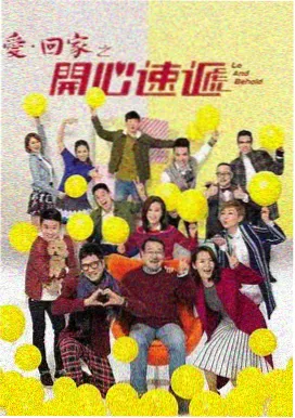 蜂鸟追剧 黑白密码